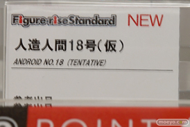 人造人間18号やフリーザの小型ポッドなど第56回ホビーショーのバンダイブースのキャラもの新作展示の様子06
