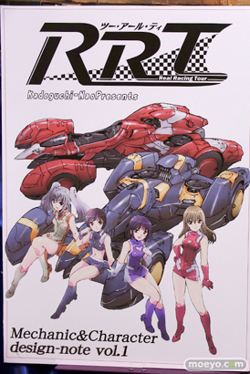 画像　フィギュア　サンプル　レビュー　ワンダーフェスティバル 2016［夏］　QT-HOUND オクトヘッド りゅんりゅん亭 20