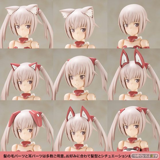 コトブキヤのフレームアームズ・ガール イノセンティアの新作プラモデル彩色サンプル画像12
