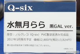 水無月ららやそに子やビーデルなど秋葉原の新作フィギュア展示の様子20