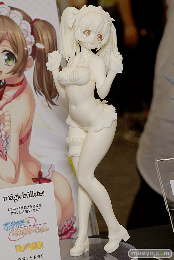 マジックバレットのなないろリンカネーション 滝川琴莉の新作フィギュア無彩色サンプル画像03