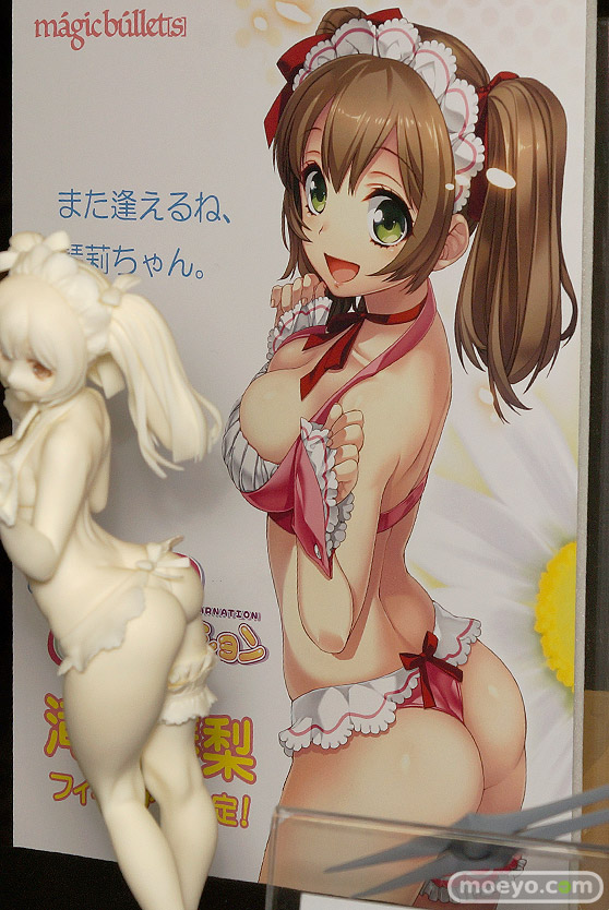 マジックバレットのなないろリンカネーション 滝川琴莉の新作フィギュア無彩色サンプル画像13