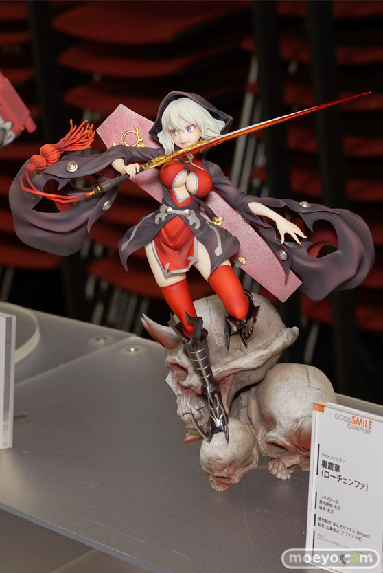 グッドスマイルカンパニーのケイオスドラゴン 赤竜戦役 婁震華(ローチェンファ)の新作フィギュア彩色サンプル画像03