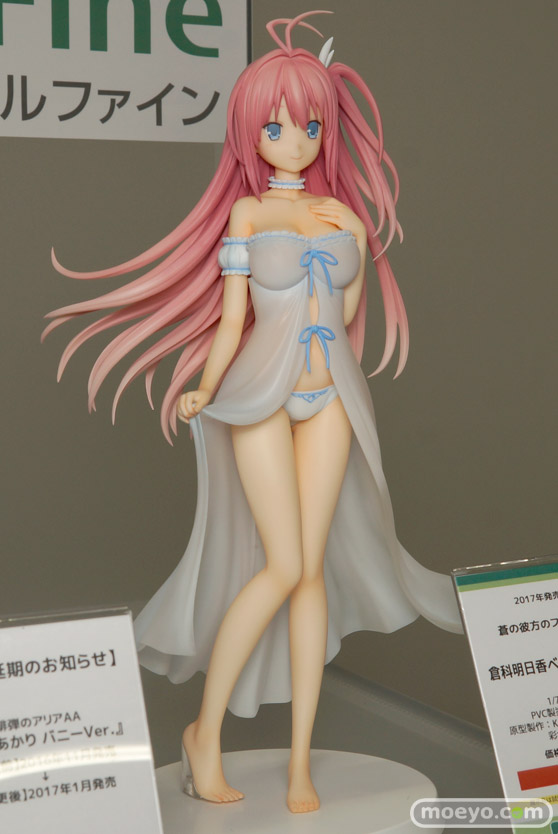 ベルファインの蒼の彼方のフォーリズム 倉科明日香ベビードールver.の新作フィギュア彩色サンプル画像02