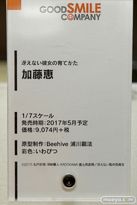 加藤恵やブルマやフランドールなど秋葉原の新作フィギュア展示の様子画像02