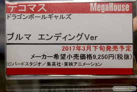 加藤恵やブルマやフランドールなど秋葉原の新作フィギュア展示の様子画像04