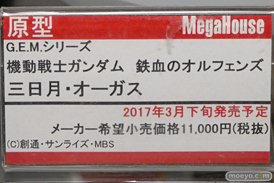 加藤恵やブルマやフランドールなど秋葉原の新作フィギュア展示の様子画像06