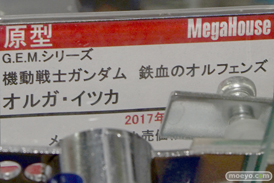 加藤恵やブルマやフランドールなど秋葉原の新作フィギュア展示の様子画像08
