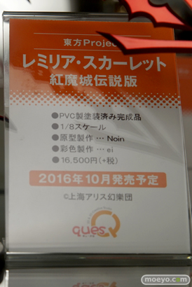 加藤恵やブルマやフランドールなど秋葉原の新作フィギュア展示の様子画像13