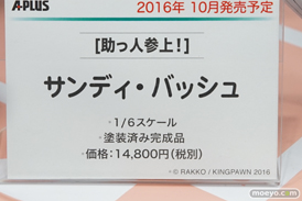 加藤恵やブルマやフランドールなど秋葉原の新作フィギュア展示の様子画像18