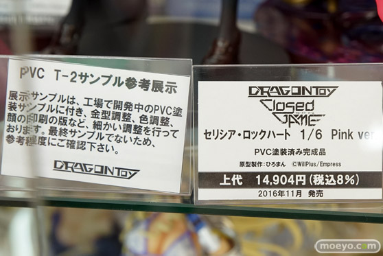 加藤恵やブルマやフランドールなど秋葉原の新作フィギュア展示の様子画像24