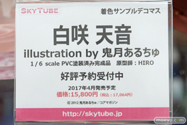 加藤恵やブルマやフランドールなど秋葉原の新作フィギュア展示の様子画像28