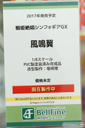 加藤恵やブルマやフランドールなど秋葉原の新作フィギュア展示の様子画像32