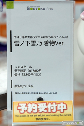 加藤恵やブルマやフランドールなど秋葉原の新作フィギュア展示の様子画像34