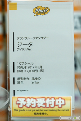 加藤恵やブルマやフランドールなど秋葉原の新作フィギュア展示の様子画像38