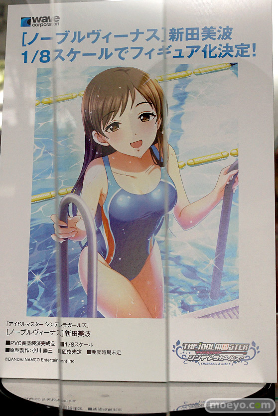 ウェーブのアイドルマスターシンデレラガールズ 白南風の淑女 高垣楓の新作フィギュア原型画像10