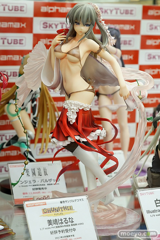 スカイチューブのコミックホットミルク2012年2月号 白咲天音 illustration by 鬼月あるちゅの新作フィギュア彩色サンプルボークスホビー天国展示画像02