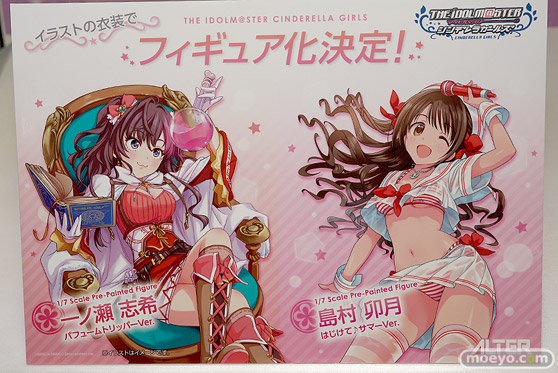 アルターのアイドルマスターシンデレラガールズ 輿水幸子 自称・カンペキVer.の新作フィギュア原型画像11