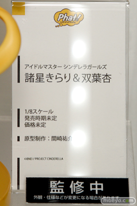 ファットカンパニーのアイドルマスターシンデレラガールズ 諸星きらり＆双葉杏の新作フィギュア彩色サンプル画像07