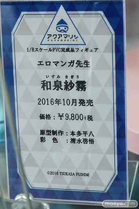 マリア・ベルナールや間宮麻理絵や九龍葉月など秋葉原の新作フィギュア展示の様子画像11