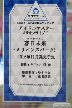 マリア・ベルナールや間宮麻理絵や九龍葉月など秋葉原の新作フィギュア展示の様子画像14