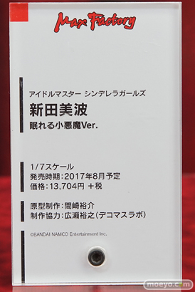 マリア・ベルナールや間宮麻理絵や九龍葉月など秋葉原の新作フィギュア展示の様子画像36