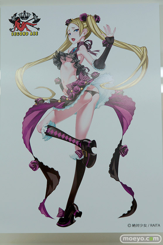 セカンドアックスのマユリの新作フィギュア原型画像10