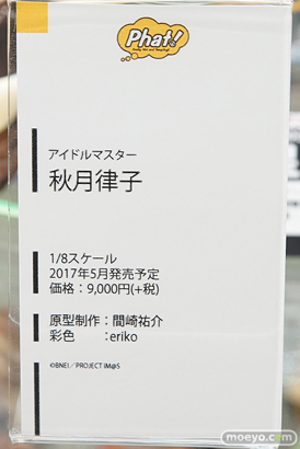 秋葉原の新作フィギュア展示の様子画像25