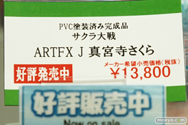 秋葉原の新作フィギュア展示の様子画像29