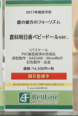 秋葉原の新作フィギュア展示の様子画像36