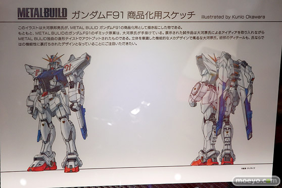 バンダイのMETAL BUILD ガンダムF91 『機動戦士ガンダムF91』の新作フィギュア彩色サンプル画像11