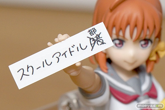 マックスファクトリーのfigma ラブライブ!サンシャイン!! 高海千歌の新作フィギュア彩色サンプル画像19