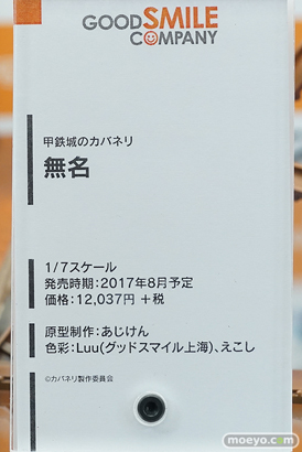 秋葉原の新作フィギュア展示の様子05