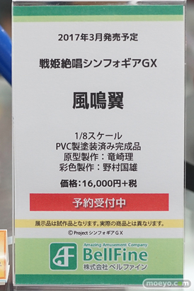 秋葉原の新作フィギュア展示の様子13