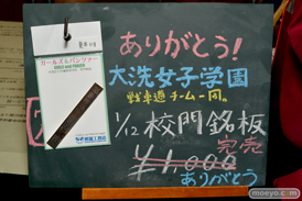 画像　フィギュア　サンプル　レビュー　ワンダーフェスティバル 2016［夏］　おきらく堂 熊猫工務店 光之艦隊 11
