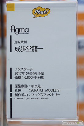 秋葉原の新作フィギュアサンプル展示の様子35