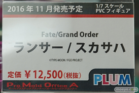 秋葉原の新作フィギュアサンプル展示の様子39