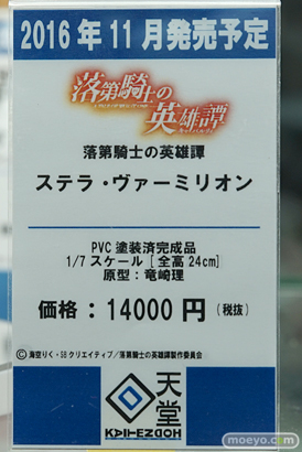 秋葉原の新作フィギュアサンプル展示の様子43