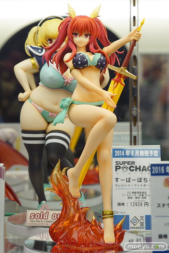 回天堂の落第騎士の英雄譚 ステラ・ヴァーミリオンの新作フィギュアPVCサンプル画像01