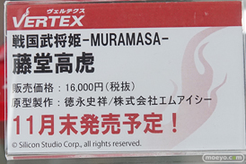 秋葉原の新作フィギュア展示の様子画像11