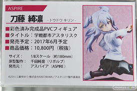 秋葉原の新作フィギュア展示の様子画像13