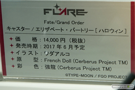 秋葉原の新作フィギュア展示の様子画像23