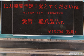 秋葉原の新作フィギュア展示の様子画像31