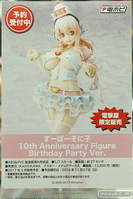 秋葉原の新作フィギュア展示の様子画像41