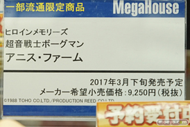 秋葉原の新作フィギュア展示の様子画像44