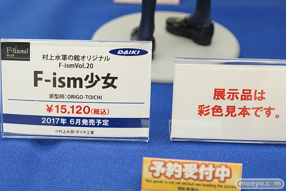 秋葉原の新作フィギュア展示の様子画像50