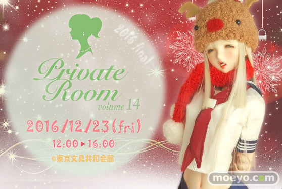 QUARANTOTTOイベント情報01