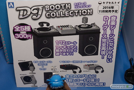 AK-GARDEN【11】 アオシマ　アゾン　ブースの様子画像03