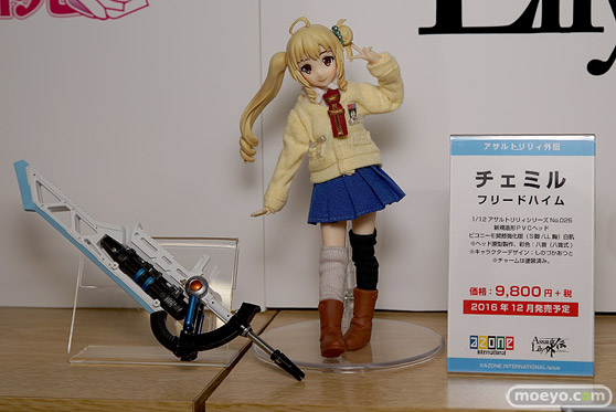 AK-GARDEN【11】 アオシマ　アゾン　ブースの様子画像15