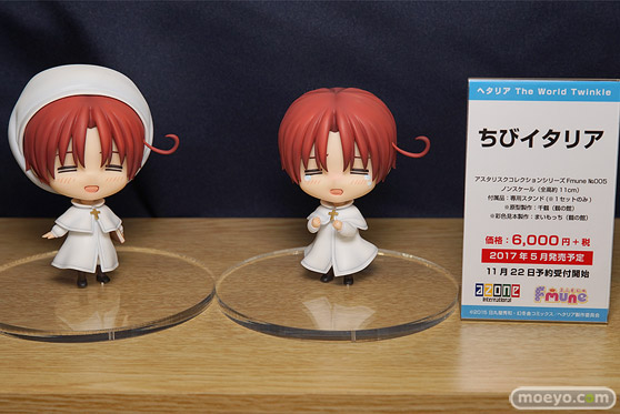 AK-GARDEN【11】 アオシマ　アゾン　ブースの様子画像16